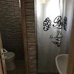 Апартаменты House On The